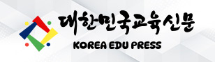 배너