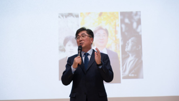 Seong Ki-sun's Book Launch Event ‘Education in Turmoil’...Seeking Hope for Public Education Through Basic, Relationship, Growth (BRG)