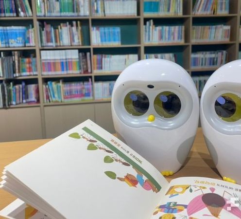 Book-reading robot rental service launched, Yuseong-gu, Daejeon, South Korea