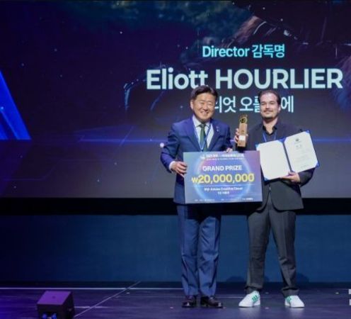 Jeju Island, the age of AI... Seeking coexistence between humans and technology