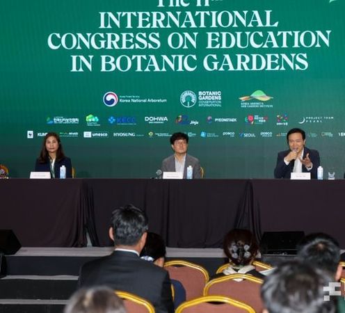 Lim Tae-hee, Superintendent of Gyeonggi Provincial Office of Education, “Ecological environment education linked to world botanical gardens and arboretums to continue at Gyeonggi Shared Schools” Special session hosted by Gyeonggi Provincial Office of Education at the 11th World Botanical Gardens Education Conference