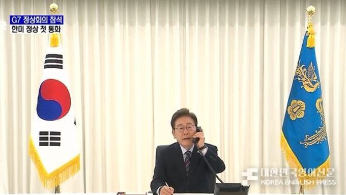 First phone call between South Korean and US leaders... “Will strive to reach satisfactory agreement on tariffs”