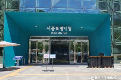 Seoul City establishes a foothold for K-Beauty and fashion to enter the European market, promoting Milan as a base