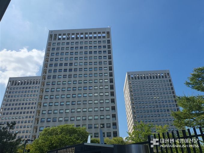 Korean Intellectual Property Office