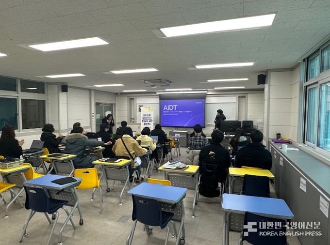 Preparations for the introduction of AI digital textbooks