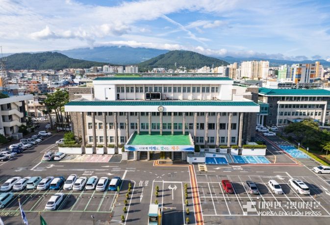 'Promise with Jeju' to create a sustainable travel culture together