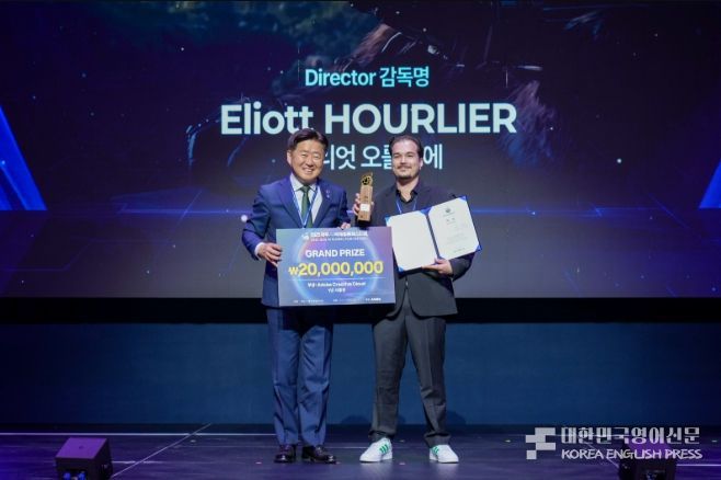  AI International Film Festival