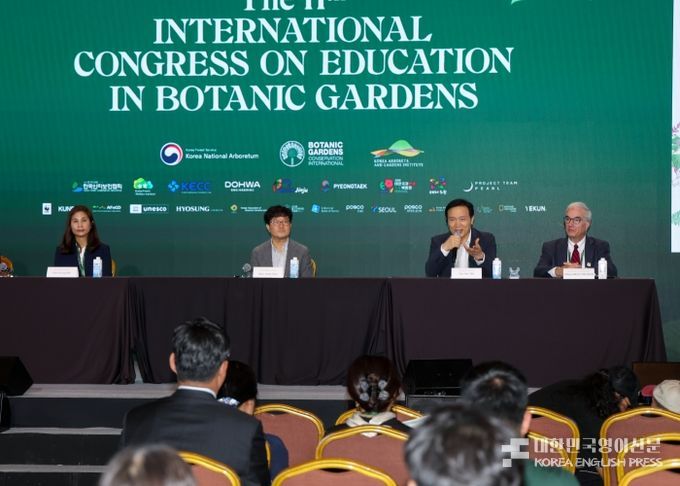  The 11th World Botanical Garden Education Conference