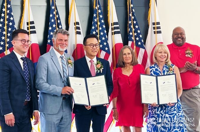 Cottonwood Heights, Utah, USA Signs Friendship Agreement with International City
