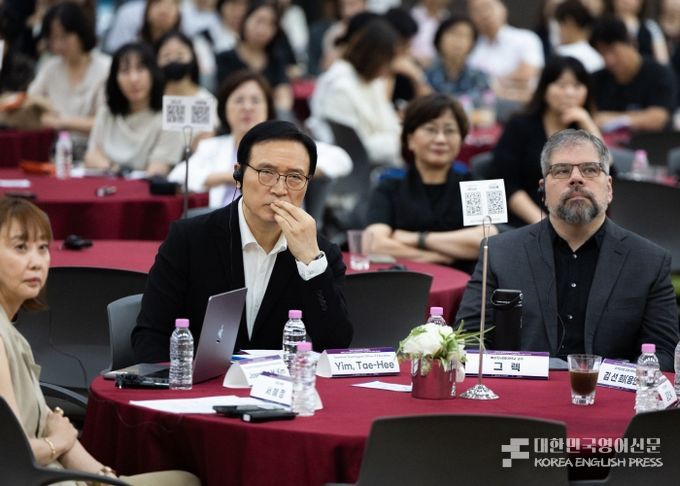 2025 International Exchange and Cooperation Conference